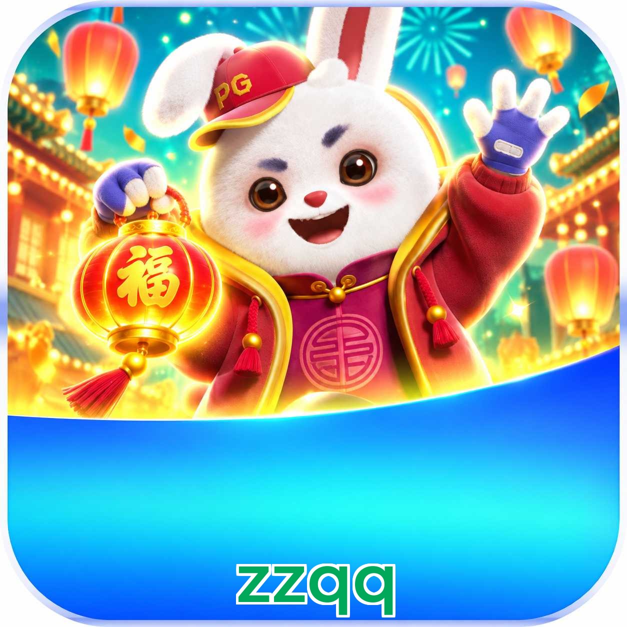 Plushie Frenzy no iOS após instalar zzqq