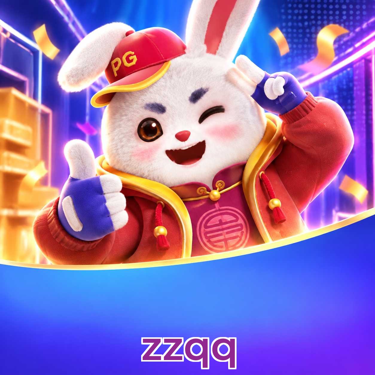 Instalação concluída e Plushie Frenzy disponível